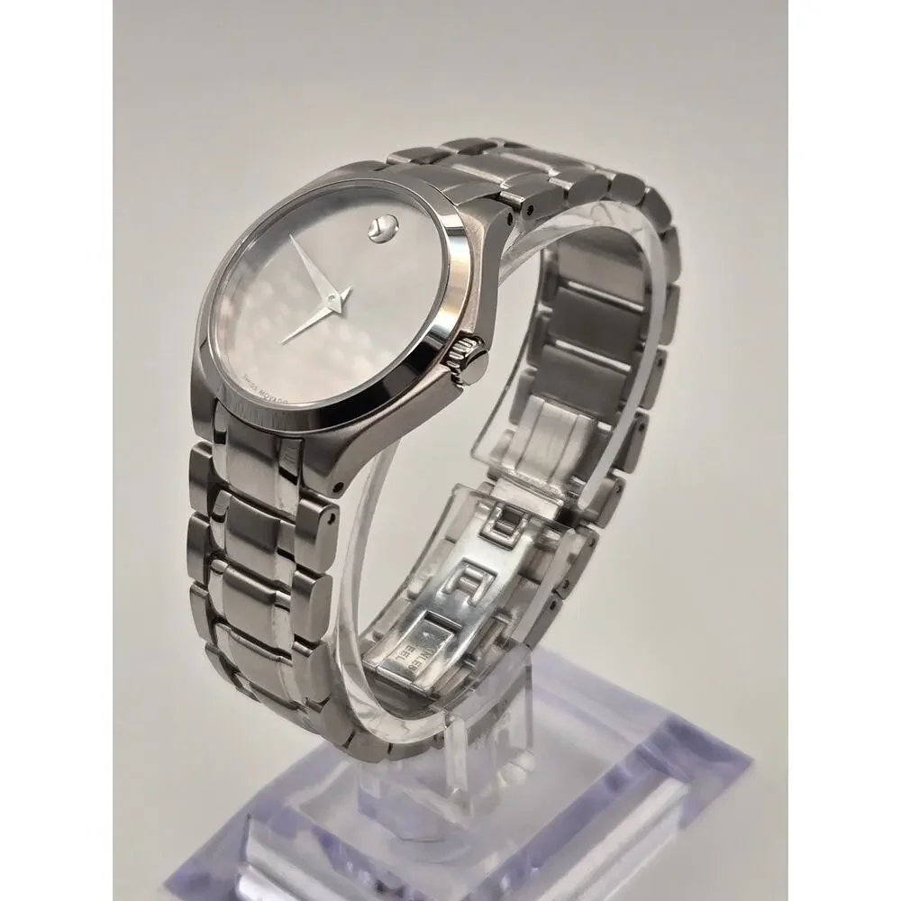 Movado Museum Classic Swiss Quartz Watch - Silver Tone 28mm